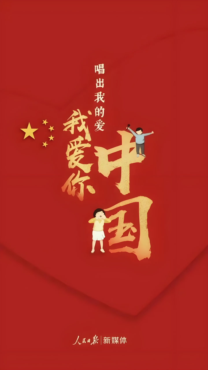 互动实验